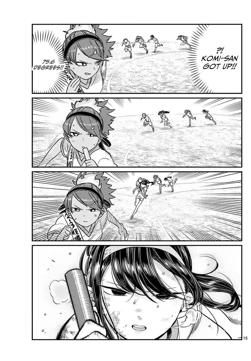 Komi-san wa Komyushou Desu Chapter 55 15